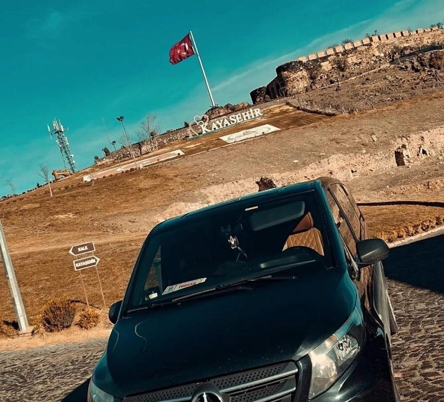 Eas Transfer-开塞利省必去景点