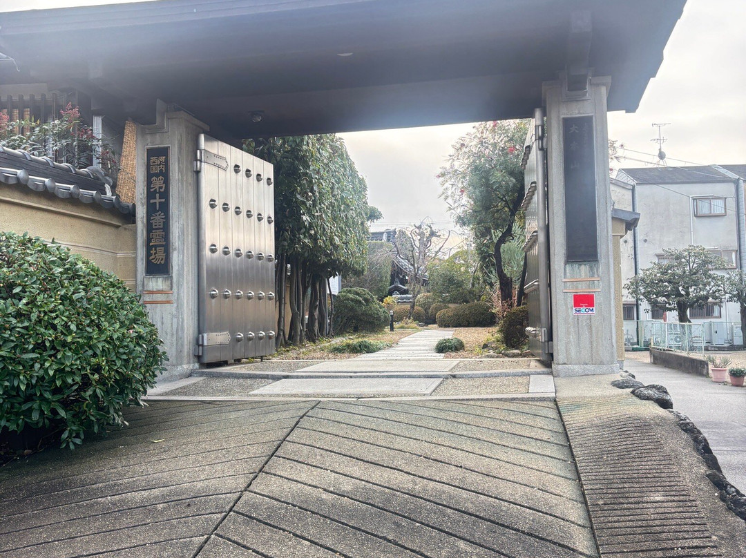 Senju-ji Temple-东大阪市必去景点