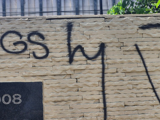 Praça Tomi Nakagawa-Londrina必去景点