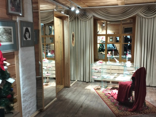 Literary Museum of Marina and Anastasia Tsvetaevykh-Aleksandrov必去景点