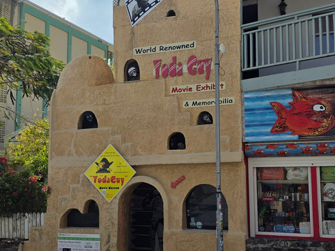 尤达盖伊电影展览-菲利普斯堡必去景点