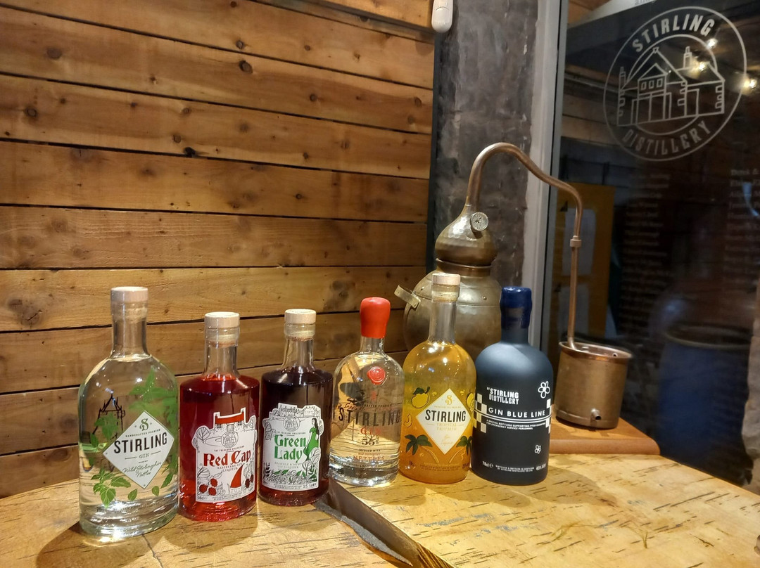 Stirling Distillery-斯特灵必去景点