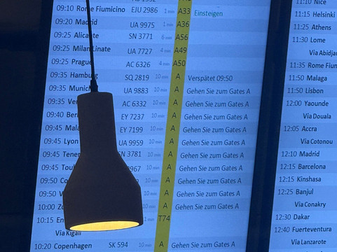 The Diamond Lounge - Brussels Airport-扎文腾必去景点