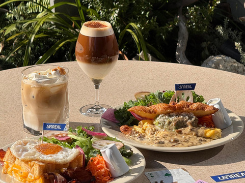 UNREAL BAKE & Cafe Bar