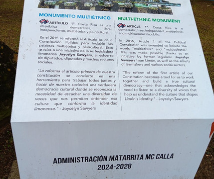 Vargas Park-利蒙港必去景点