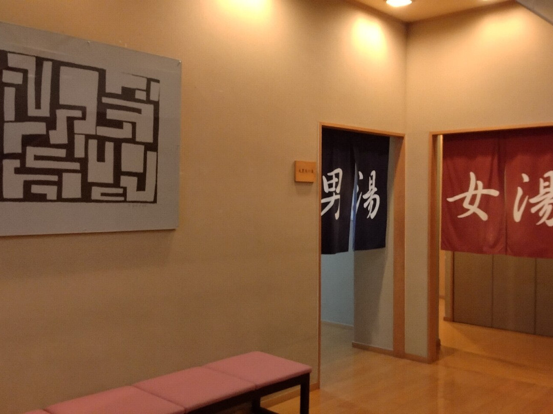 Tosenkyo Onsenkan Toshoka-佐贺市必去景点