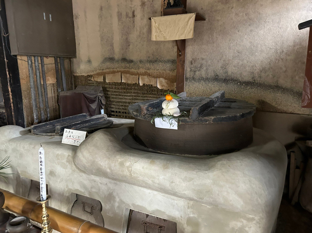 Taimadera Nakanobo-葛城市必去景点