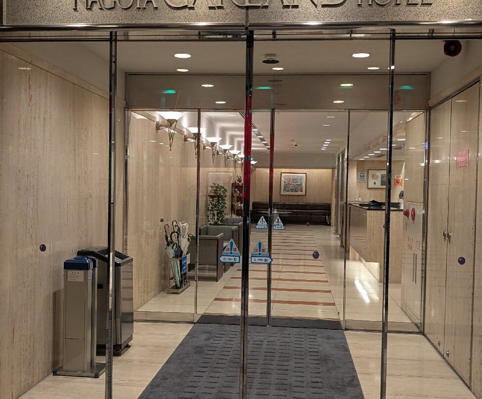 名古屋花环酒店主图