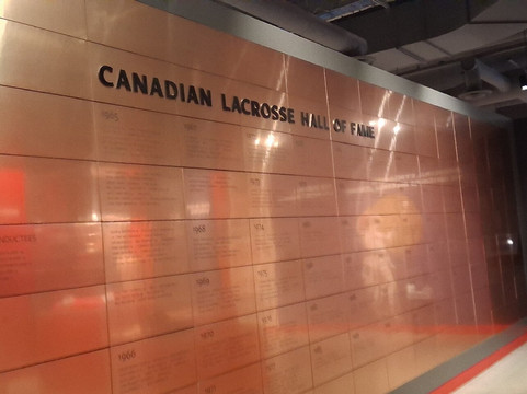 Canadian Lacrosse Hall Of Fame-新威斯敏斯特必去景点