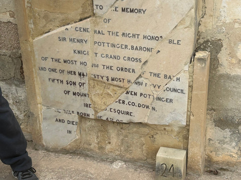 Msida Bastion Historic Garden-Floriana必去景点