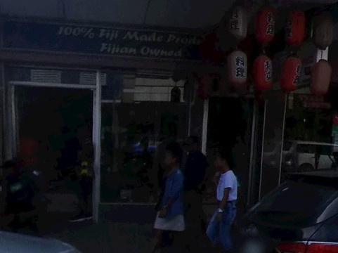 Nadi Produce Markets-纳迪市必去景点