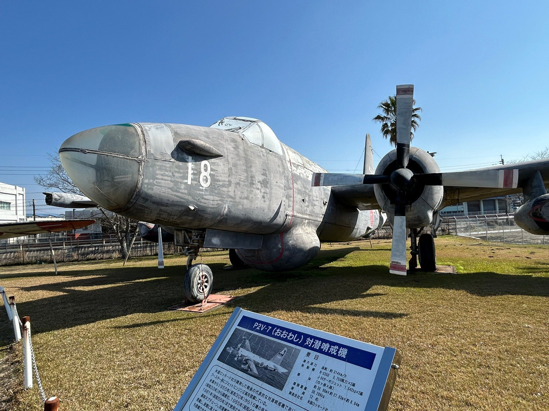 Kanoya Air Base Museum-鹿屋市必去景点
