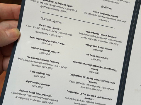 Aspire Lounge-凯斯楚普必去景点