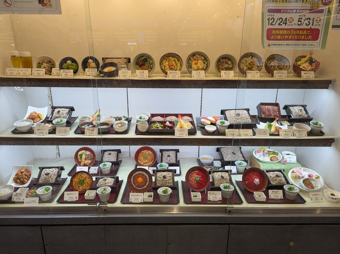 Kobe Motomachi Shopping Street-神户市必去景点