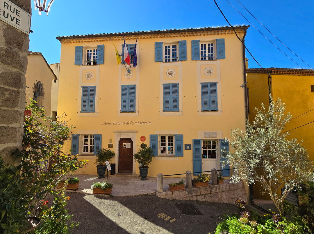 Musée Escoffier de l'Art Culinaire-卢贝新城必去景点