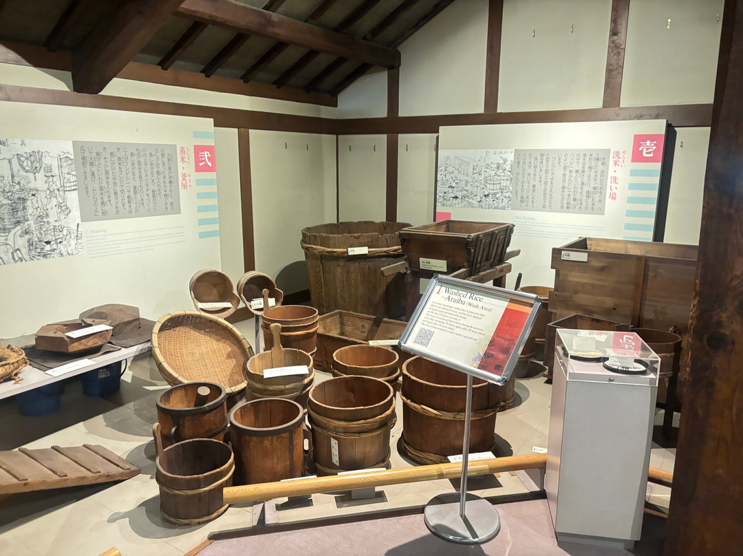 Brewery Village Chojugura-伊丹市必去景点