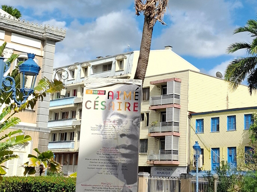 Theatre Aime Cesaire-法兰西堡必去景点
