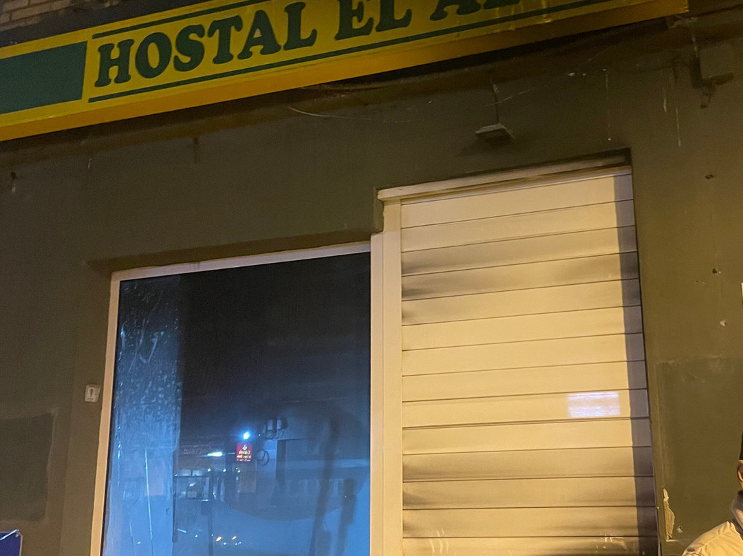 埃尔阿尔特旅舍主图