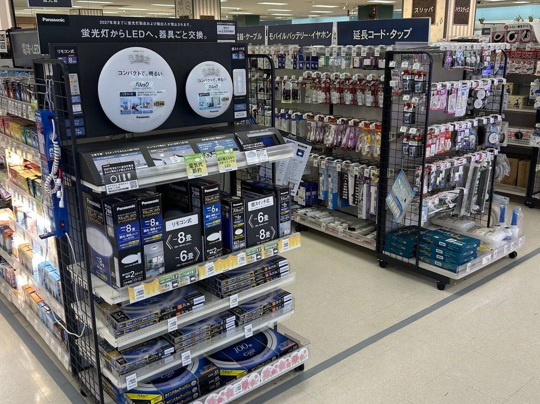 Ito-Yokado Musashisakai-武藏野市必去景点