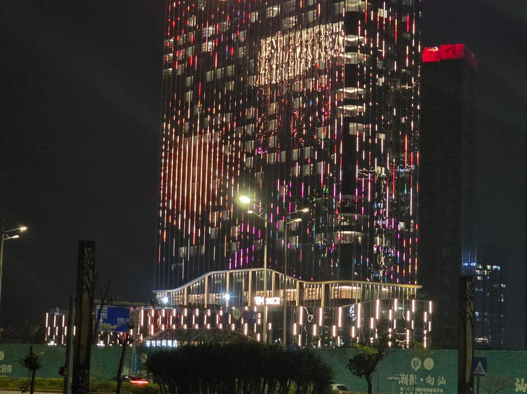Shantou Oriental Century Hotel