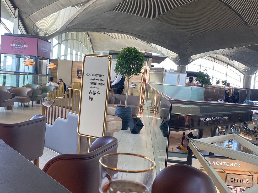 Plaza Premium Lounge (departures)-安曼必去景点