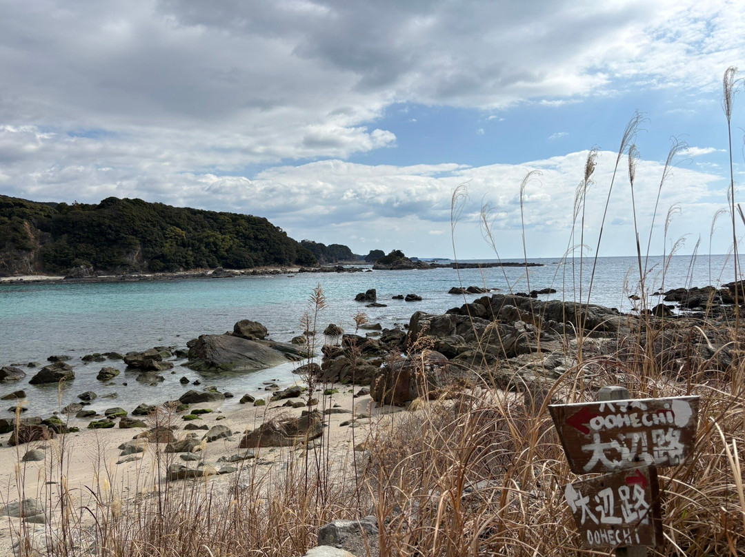 Satono beach-周参见町必去景点
