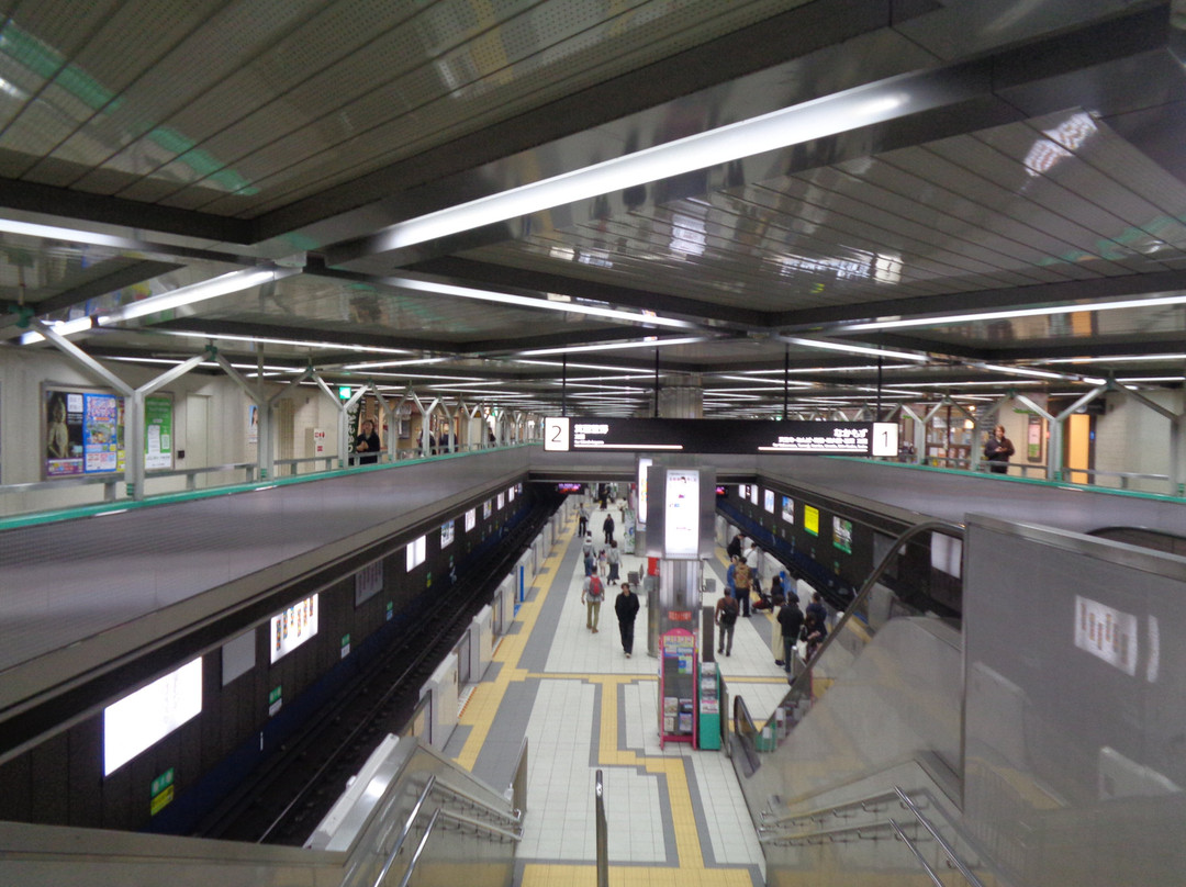 Kita Osaka Kyuko Railway  Co.,Ltd.-丰中市必去景点