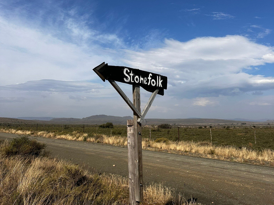The Karoo Stone Folk Trail-Nieu-Bethesda必去景点