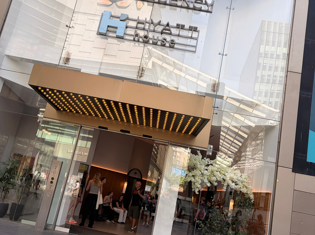 伦敦斯特拉特福德凯悦嘉寓酒店主图