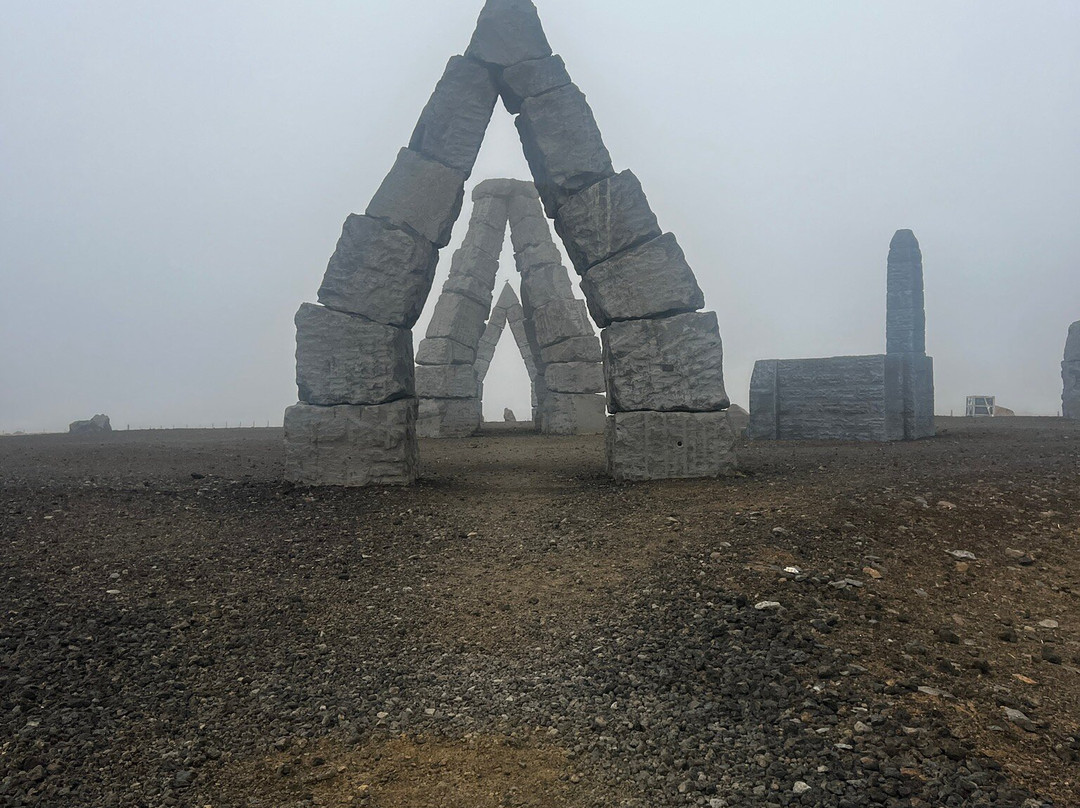 Arctic Henge-Raufarhofn必去景点