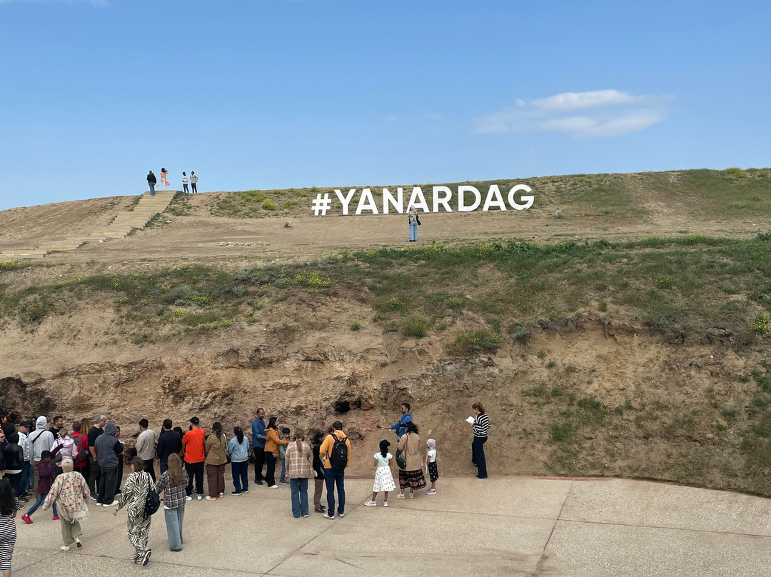 Yanar Dag-巴库必去景点