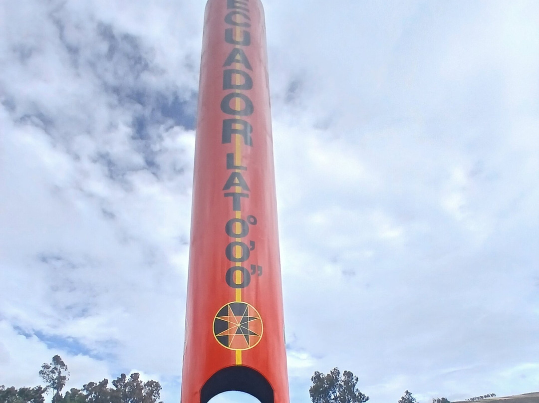Quitsato Sundial-Cayambe必去景点