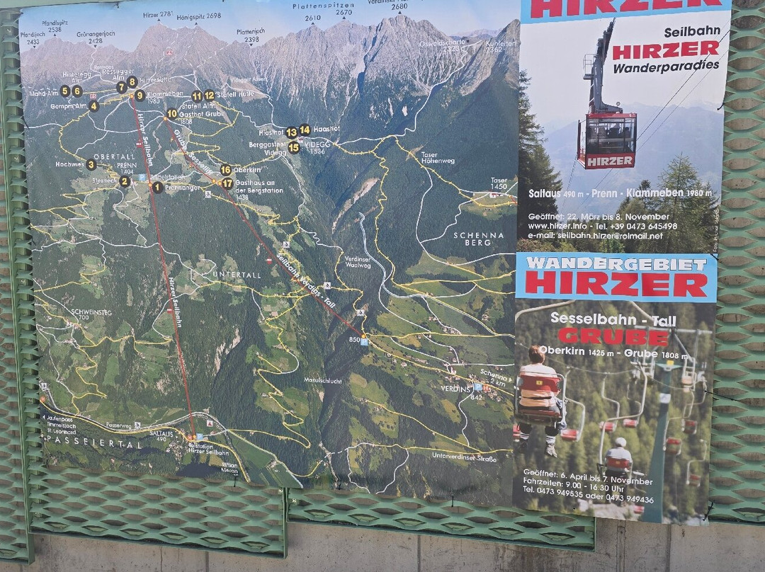 Seilbahnanlagen Hirzer-谢纳必去景点