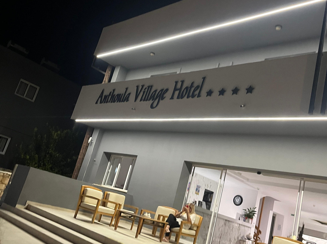 Anthoula Village Hotel主图