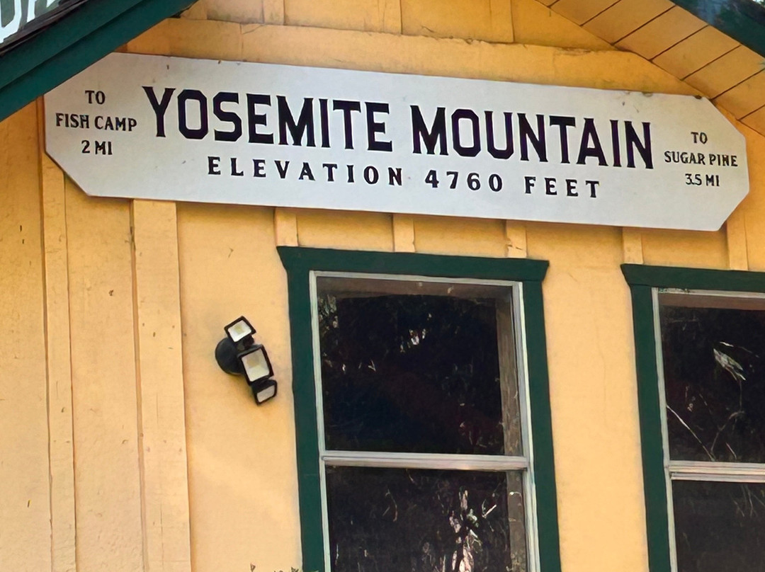 Yosemite Mountain Sugar Pine Railroad-菲什营必去景点