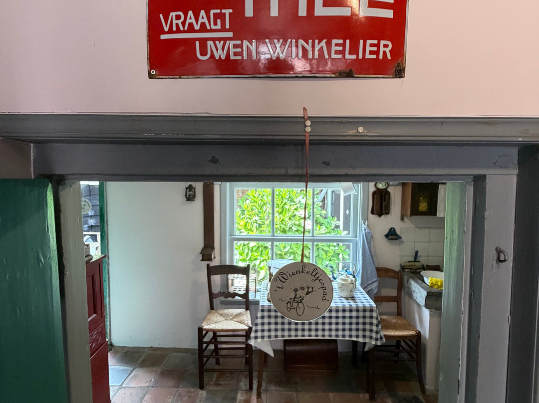 't Wienkeltje van Wullempje-Hoedekenskerke必去景点