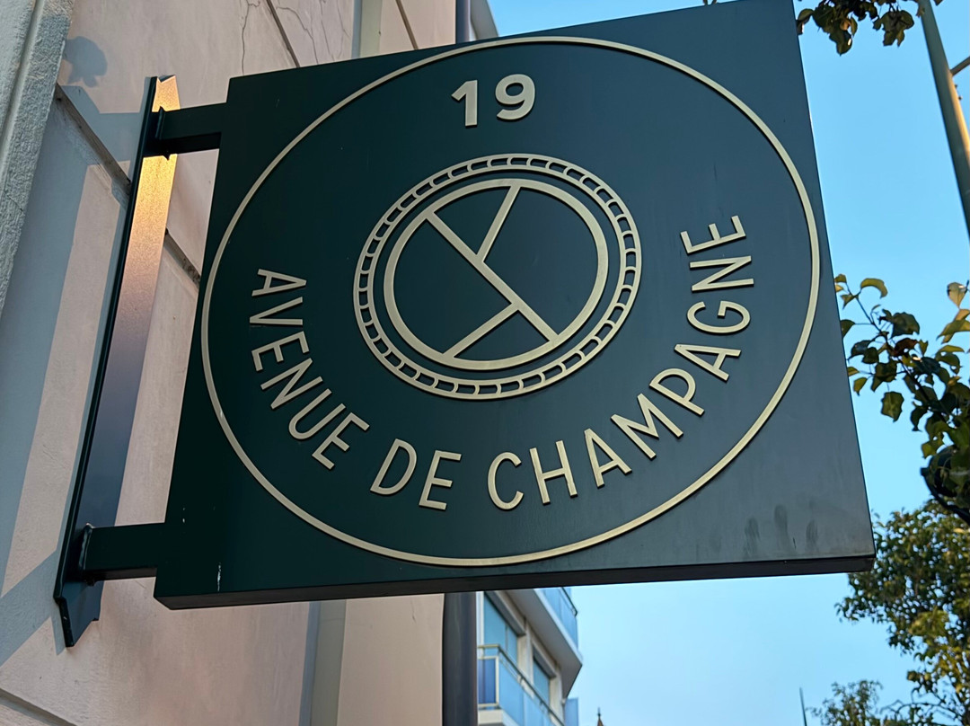 Avenue de Champagne-埃佩尔内必去景点