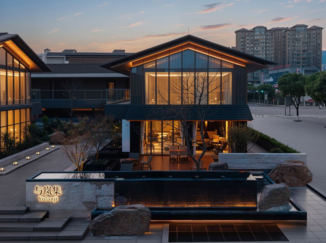 雅安Mist Commune与岚集·悠蓝·诧寂美学·溯野隐奢度假禧舍