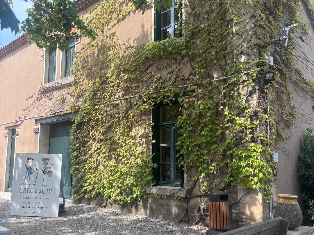 Domaine Preignes le Vieux-Vias必去景点