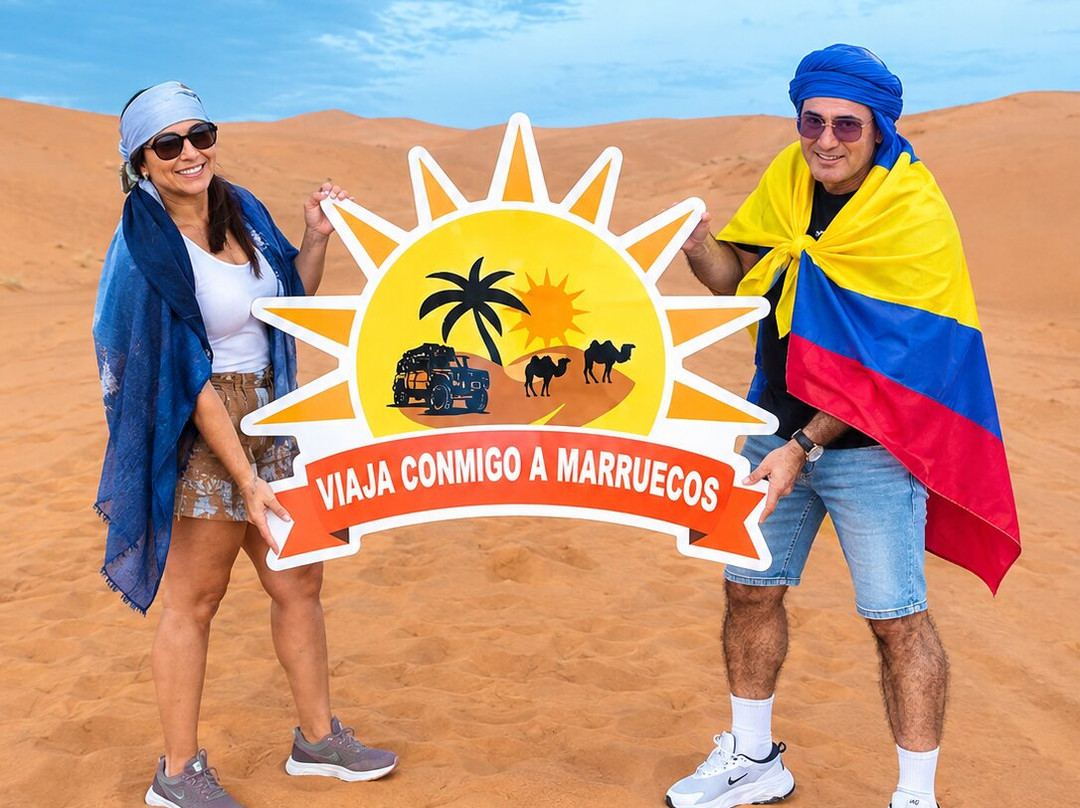 Viaje Conmigo A Marruecos-马拉喀什必去景点