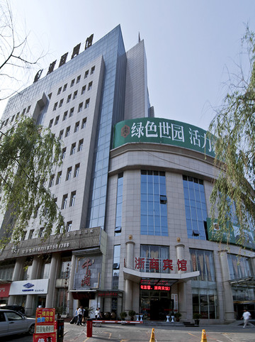 莱卡酒店(西安明城墙西安站地铁站店)主图