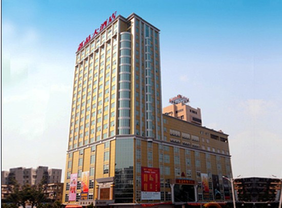 荔晶大酒店主图