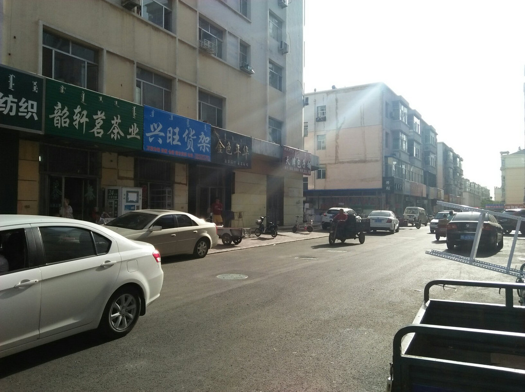 乌海新天地商业街景点图片