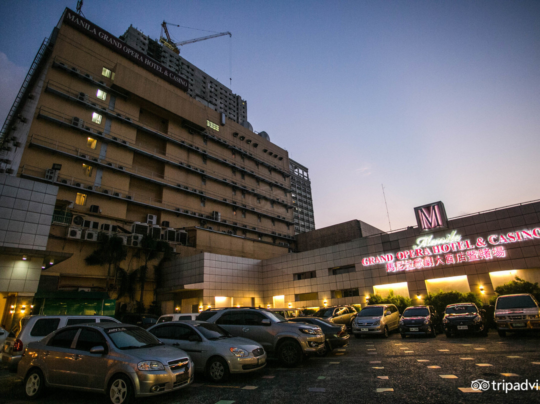 马尼拉大剧院酒店