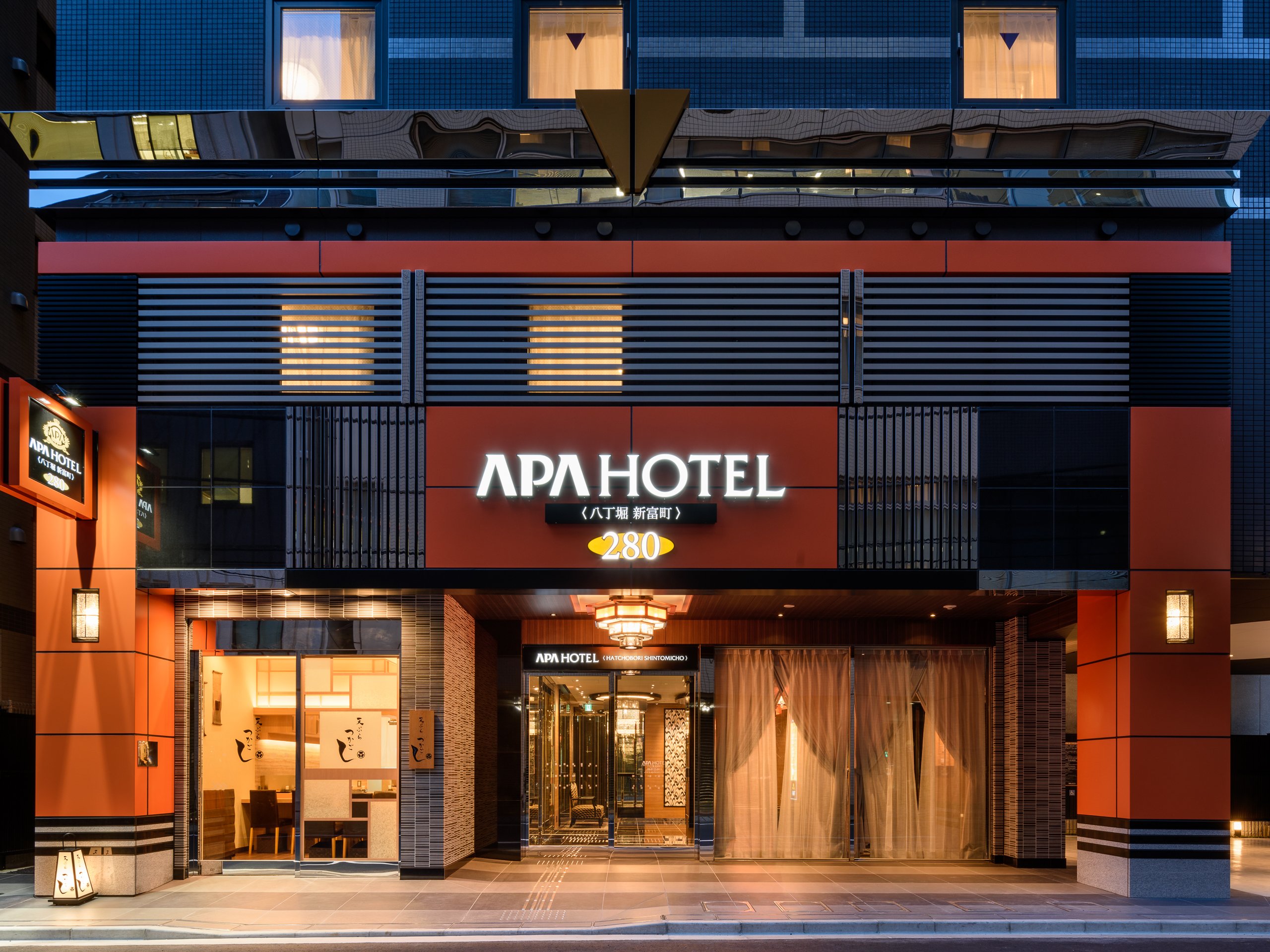 APA Hotel Hatchobori Shintomicho-官方