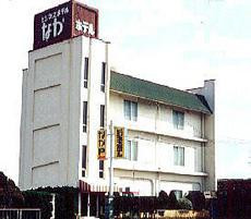 Business Hotel Naka