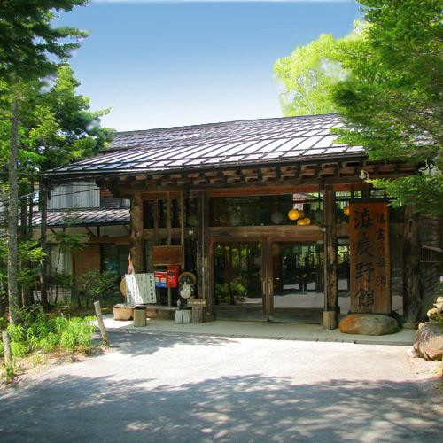 Shibu Tatsunokan