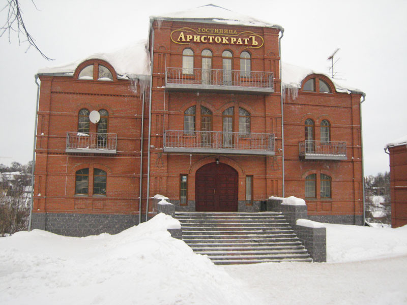 Aristokrat Hotel