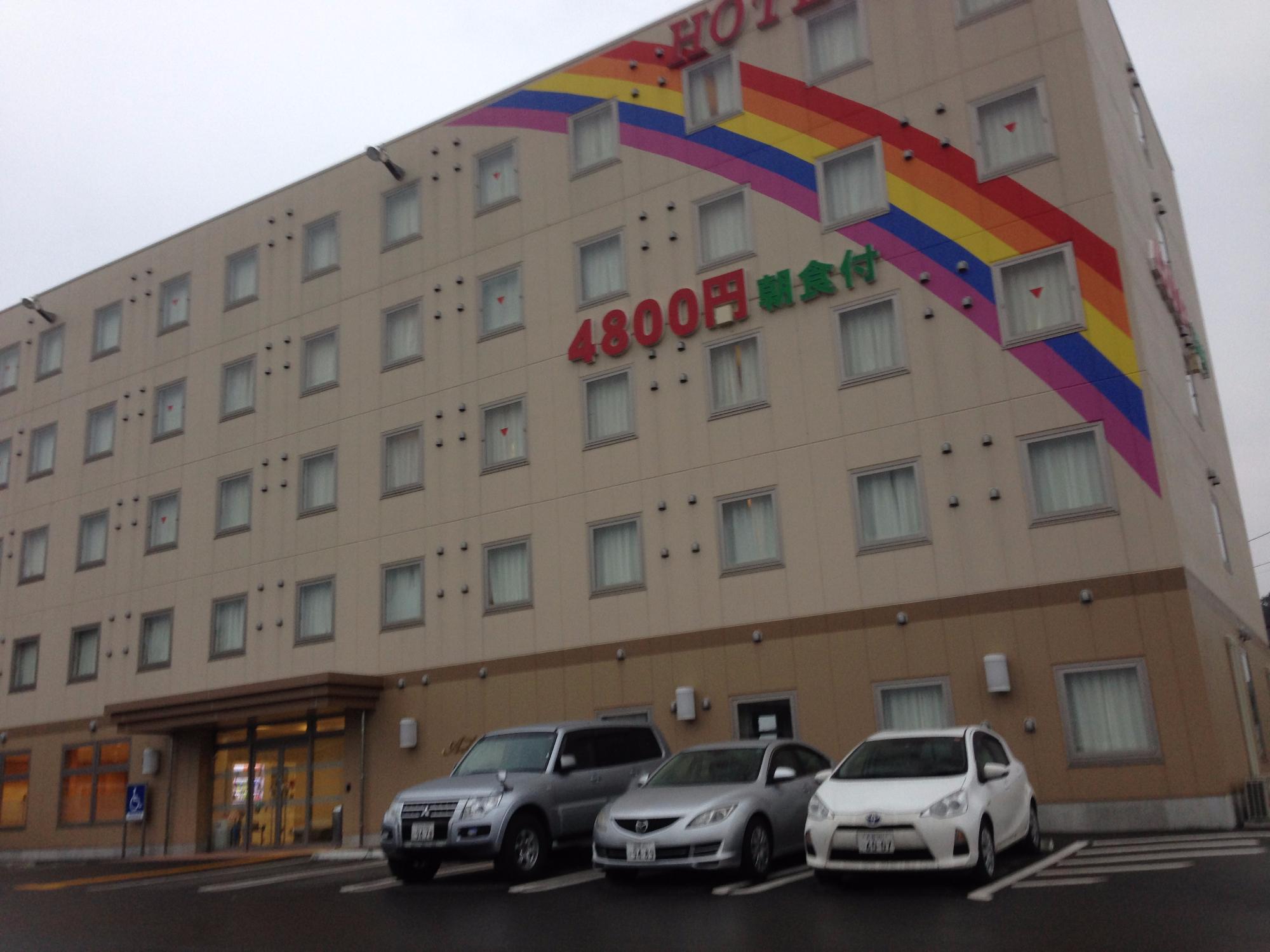 Hotel AZ Saga Imari-浴室