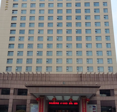 东方国际酒店(乐平市东湖公园店）主图